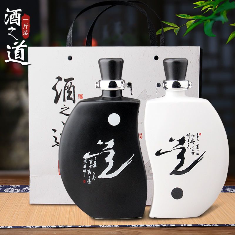 景德镇陶瓷空酒瓶1斤3斤