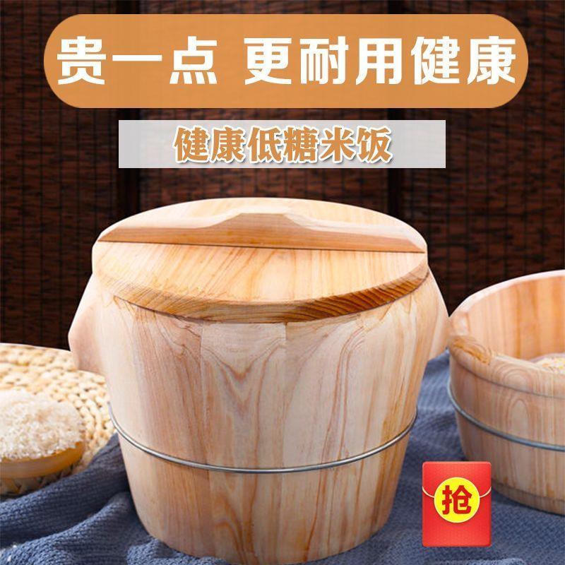 蒸饭木桶家用饭甑子竹编
