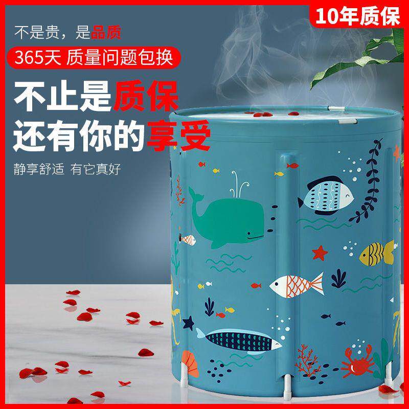 洗澡桶成人折叠泡家用沐