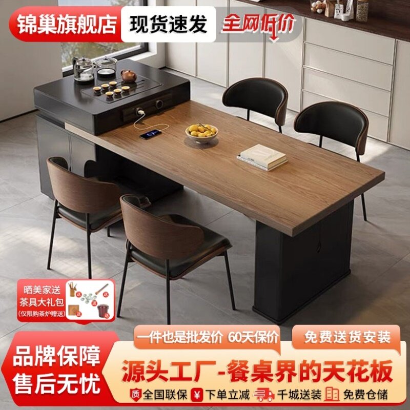 意式轻奢实木岛台餐桌一体可伸缩家用小户型多功能高级中岛台饭桌