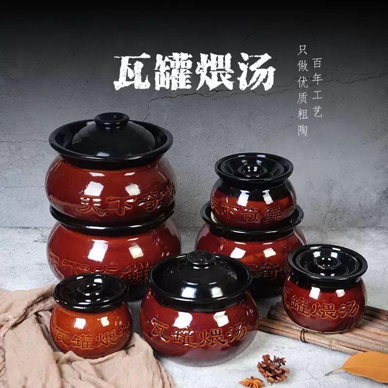 瓦罐汤罐商用煨民间小坛