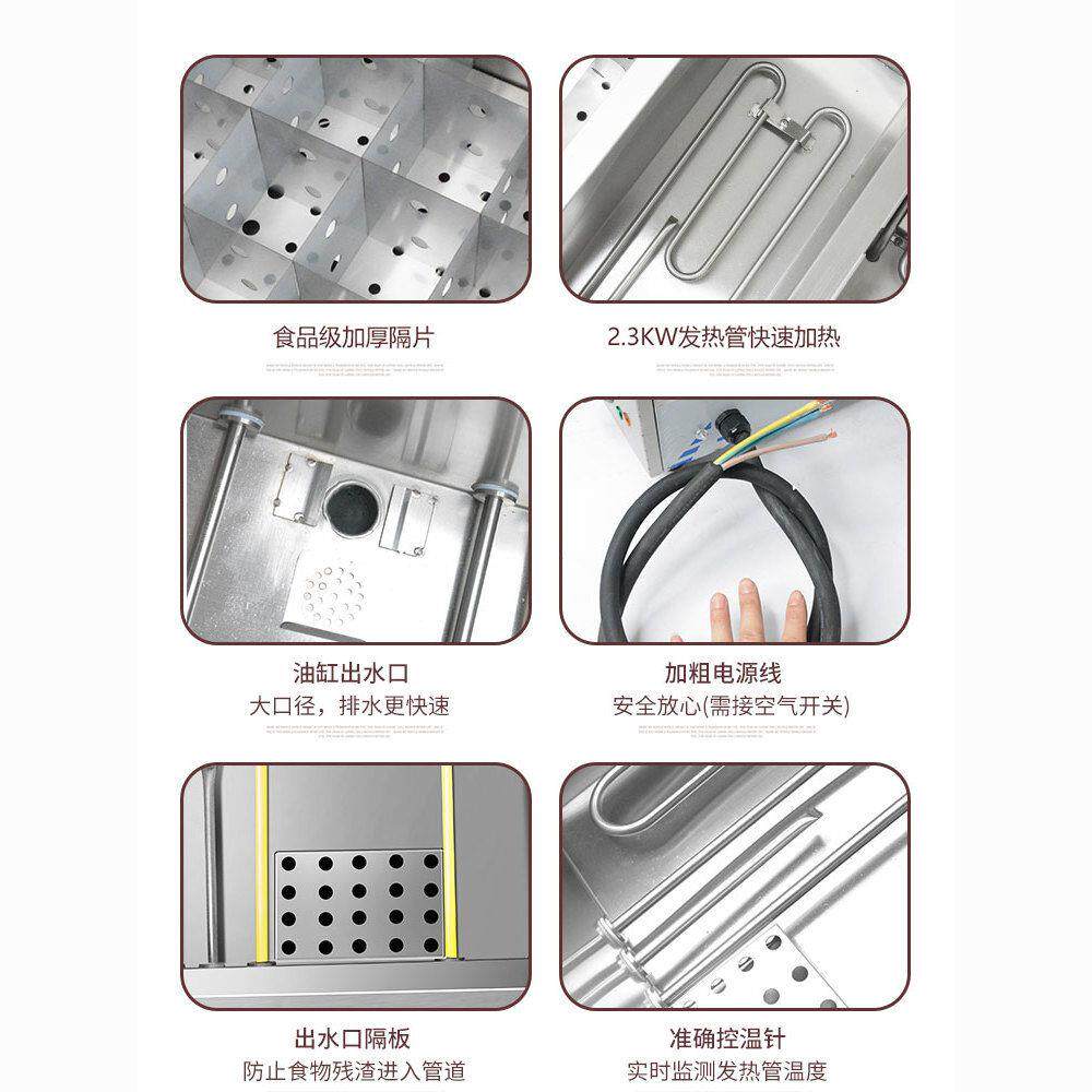 大容量商用关东煮机器电