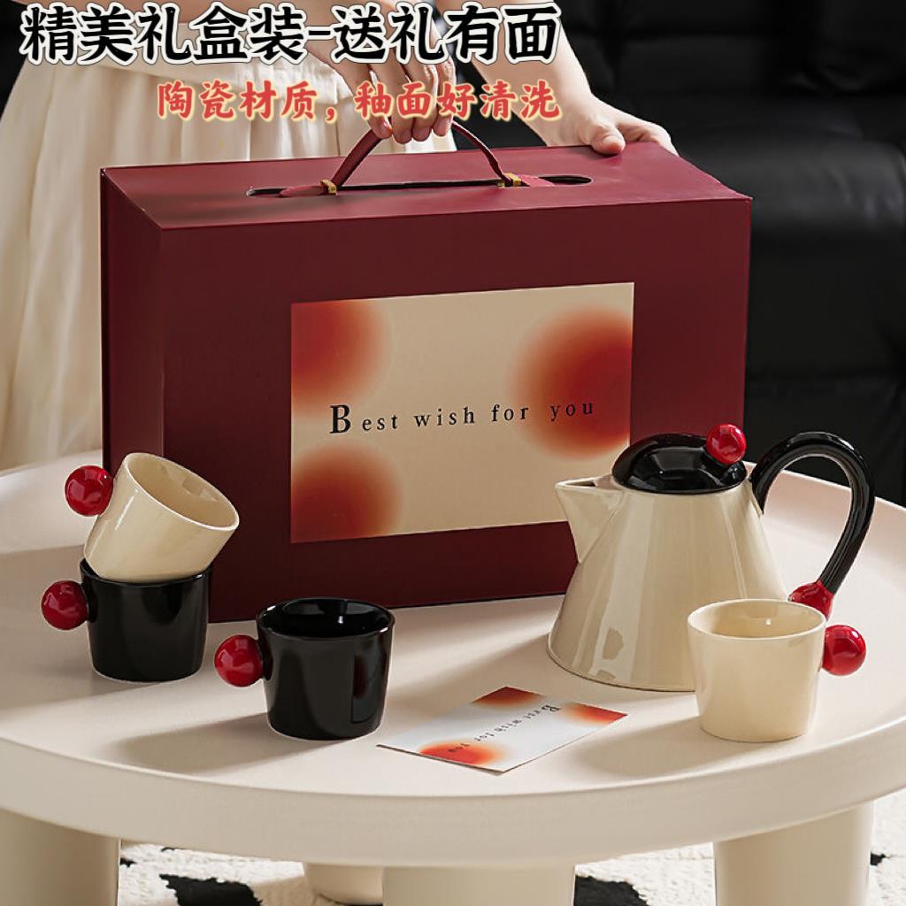 星球水具套装茶具客厅待