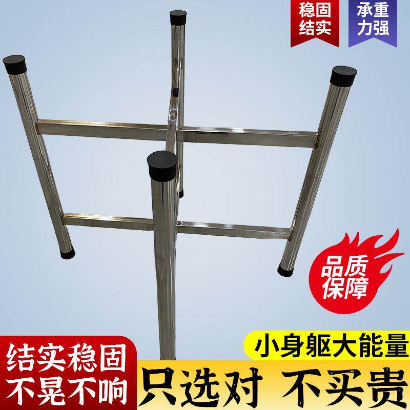 加厚不锈钢桌腿折叠餐架