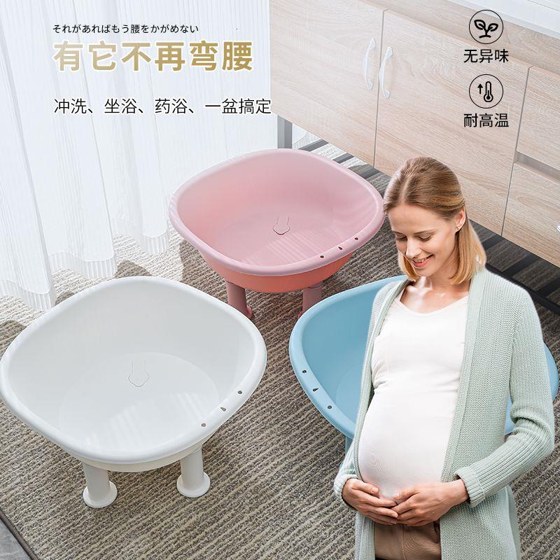 男女免蹲坐浴免弯腰高脚