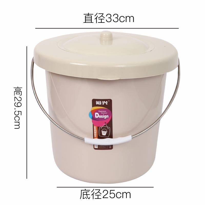 移动便携式卧室家用带盖
