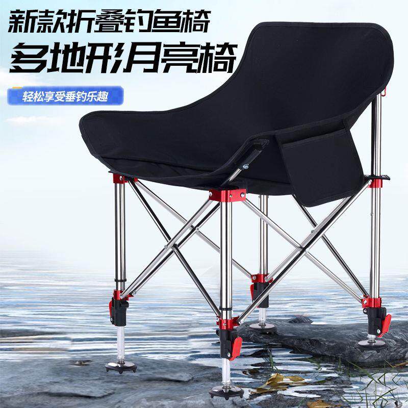 升降腿月亮椅弹射腿一键