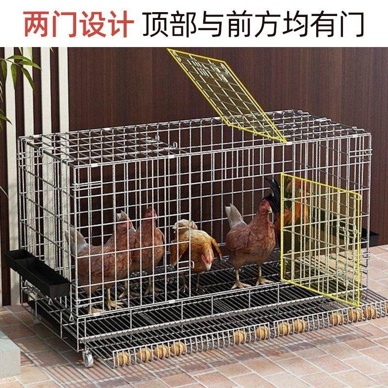 鸡笼子家用养殖折叠加厚