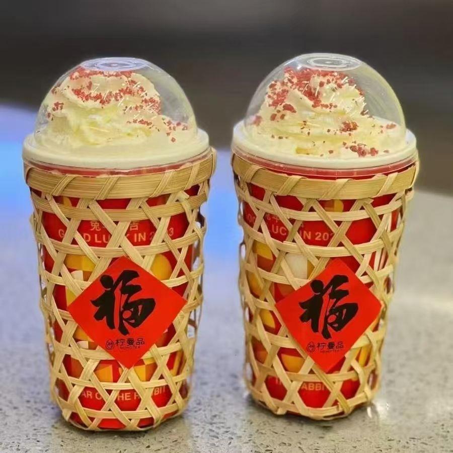 非遗竹制奶茶杯套冰激凌