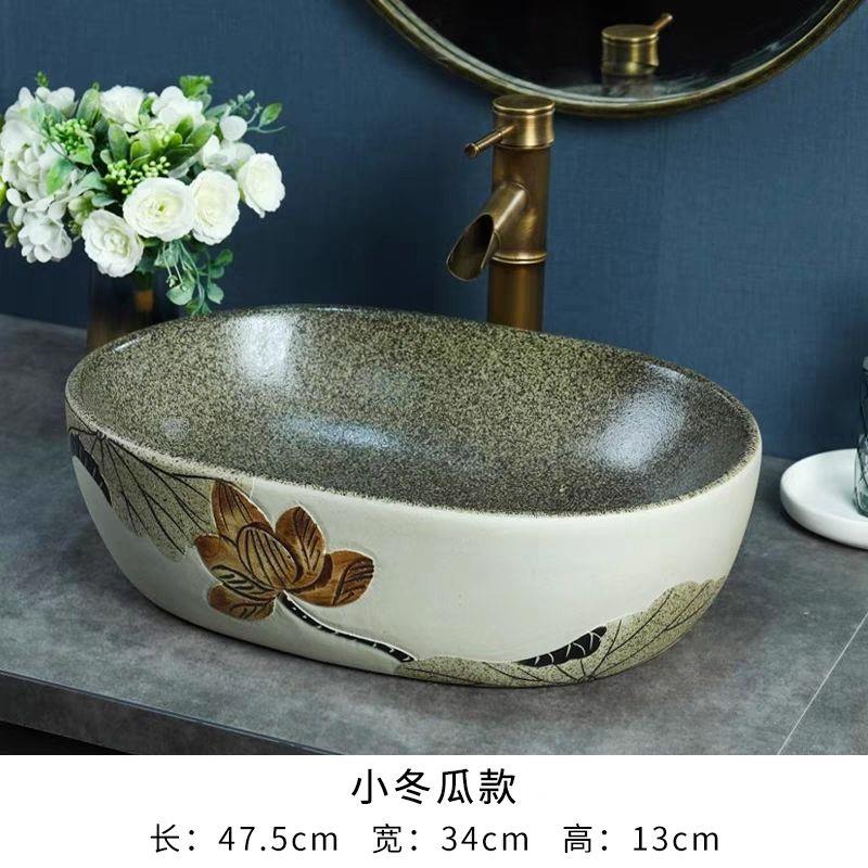 景德镇陶瓷台上盆防溅水