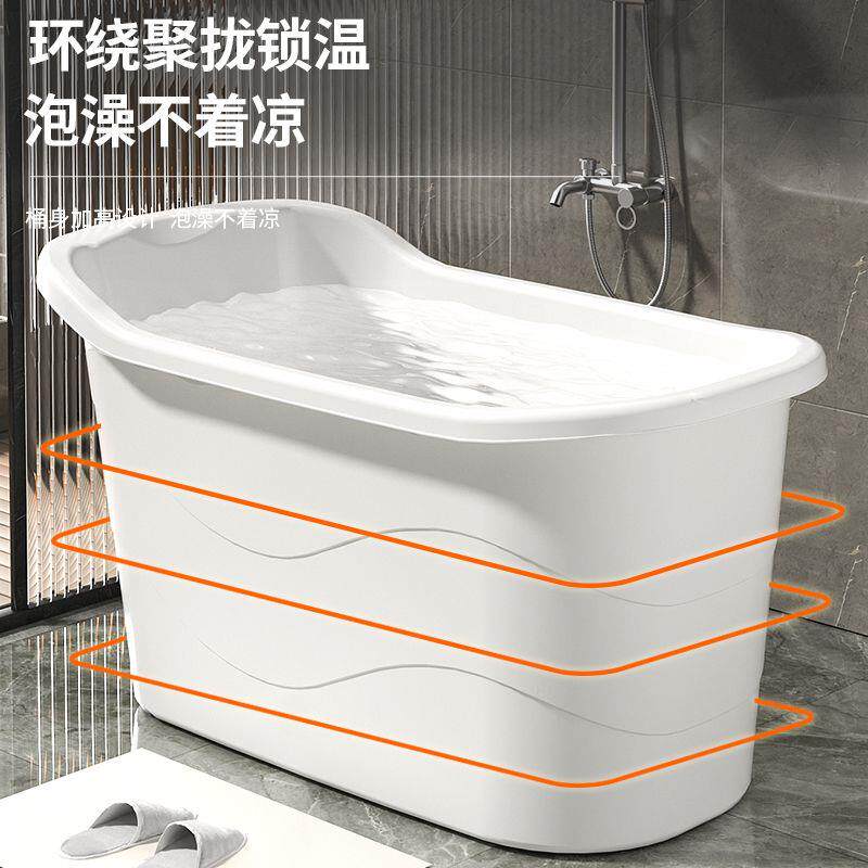 大人泡澡桶家用塑料大号