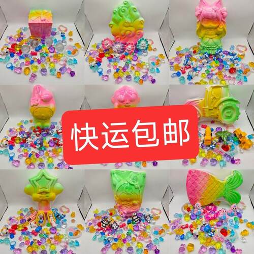 考古挖掘玩具盲盒手工DIY