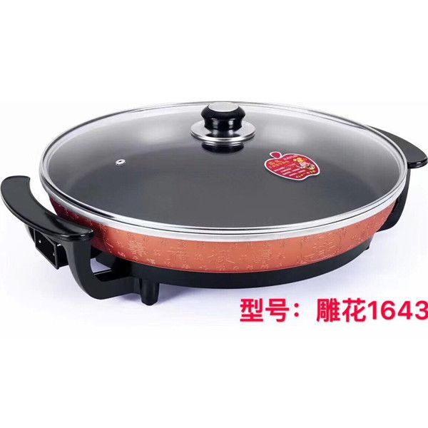大号电煎锅水煎包锅单面