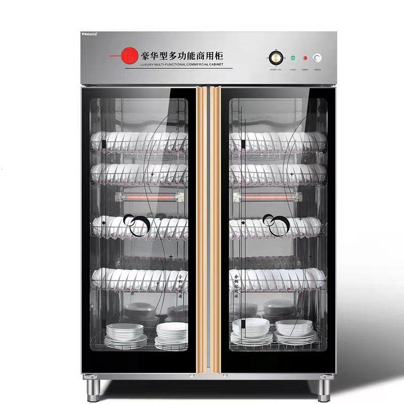 密胺餐具专用消毒柜大型