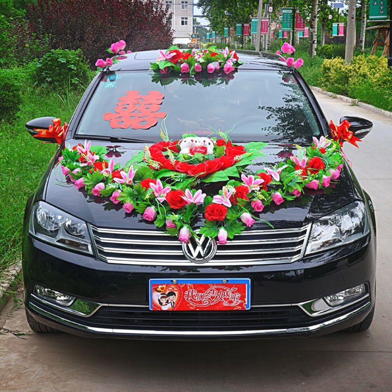 婚礼结婚庆用品车头花装