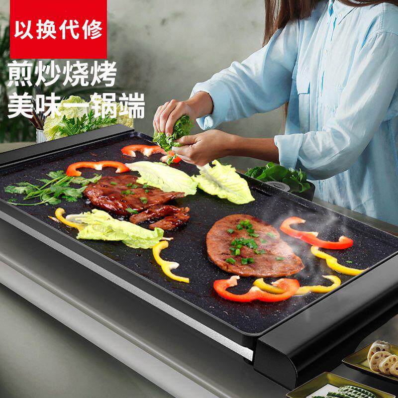 新款烧烤炉电烤家用无油