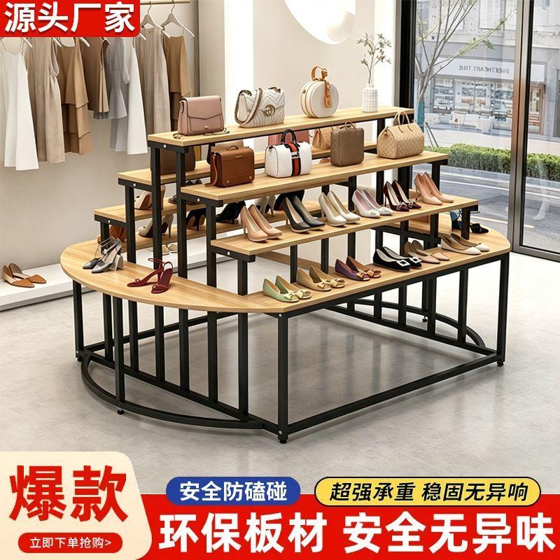 服装店中岛展示台圆弧流