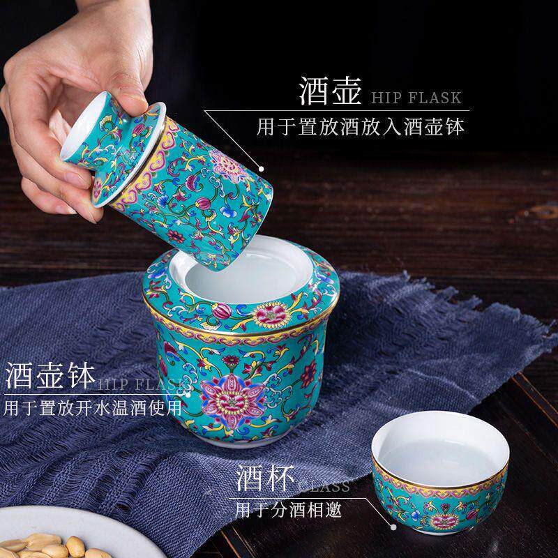 温酒器烫酒壶家用景德镇