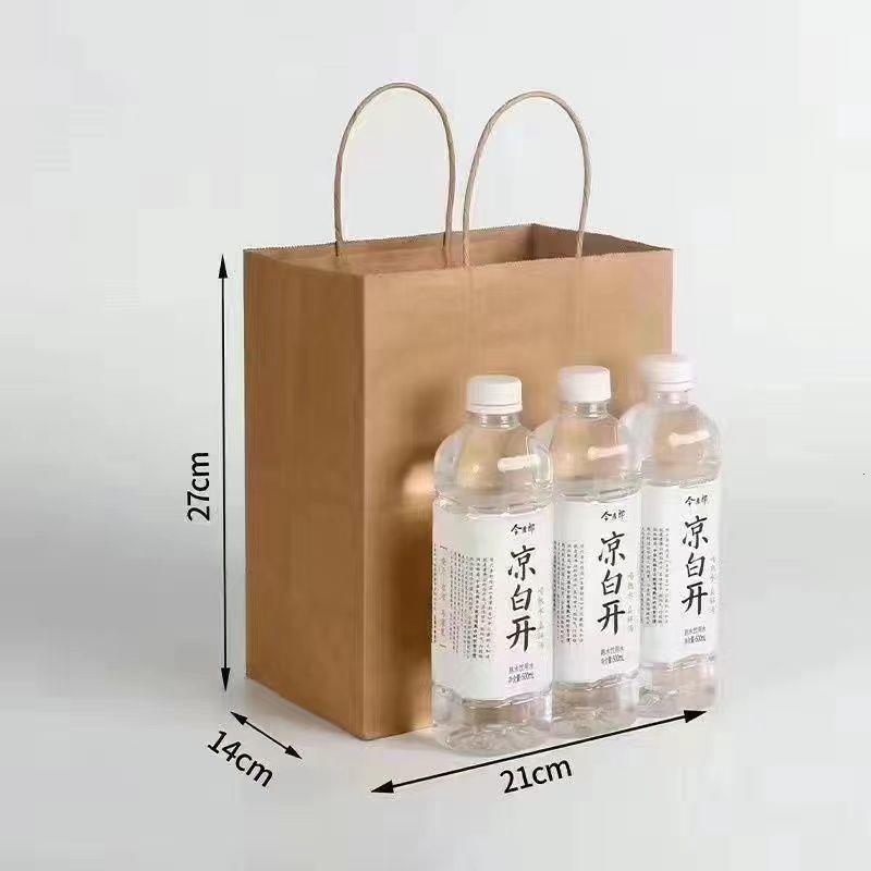 加厚牛皮纸袋手提袋外卖