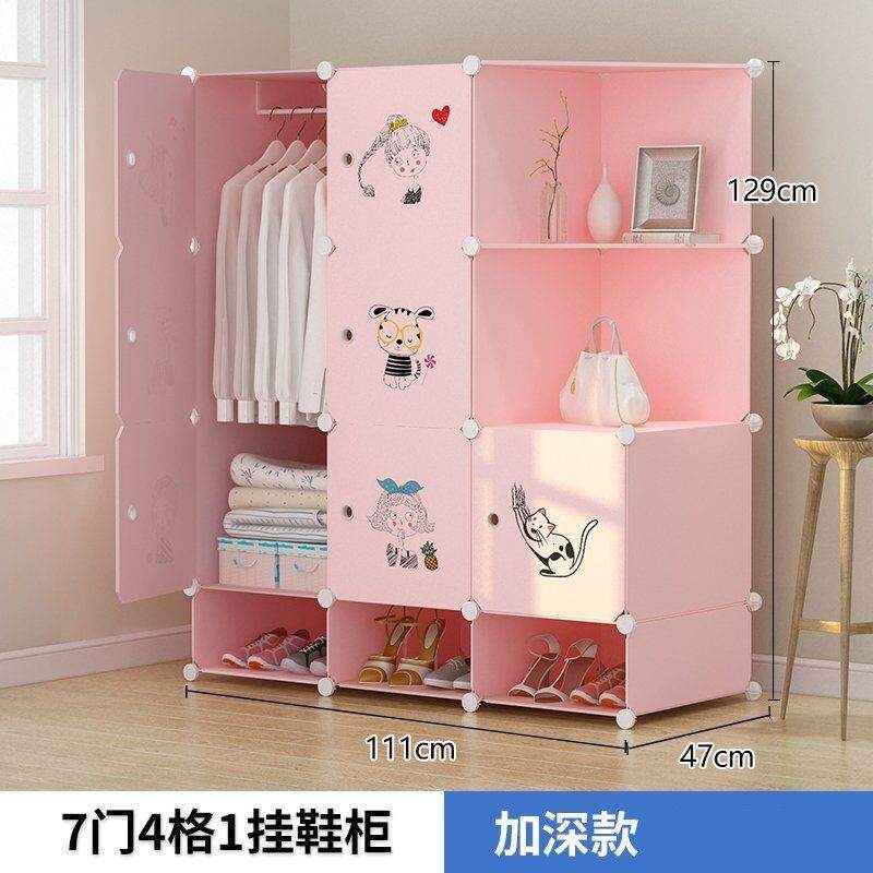 简易衣柜布组装家用布艺
