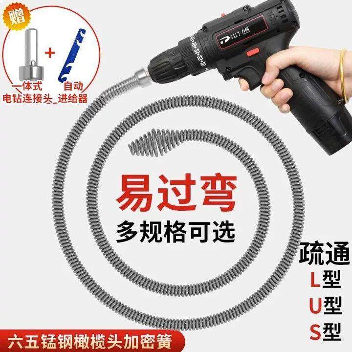 厨房下水道疏通专用堵塞