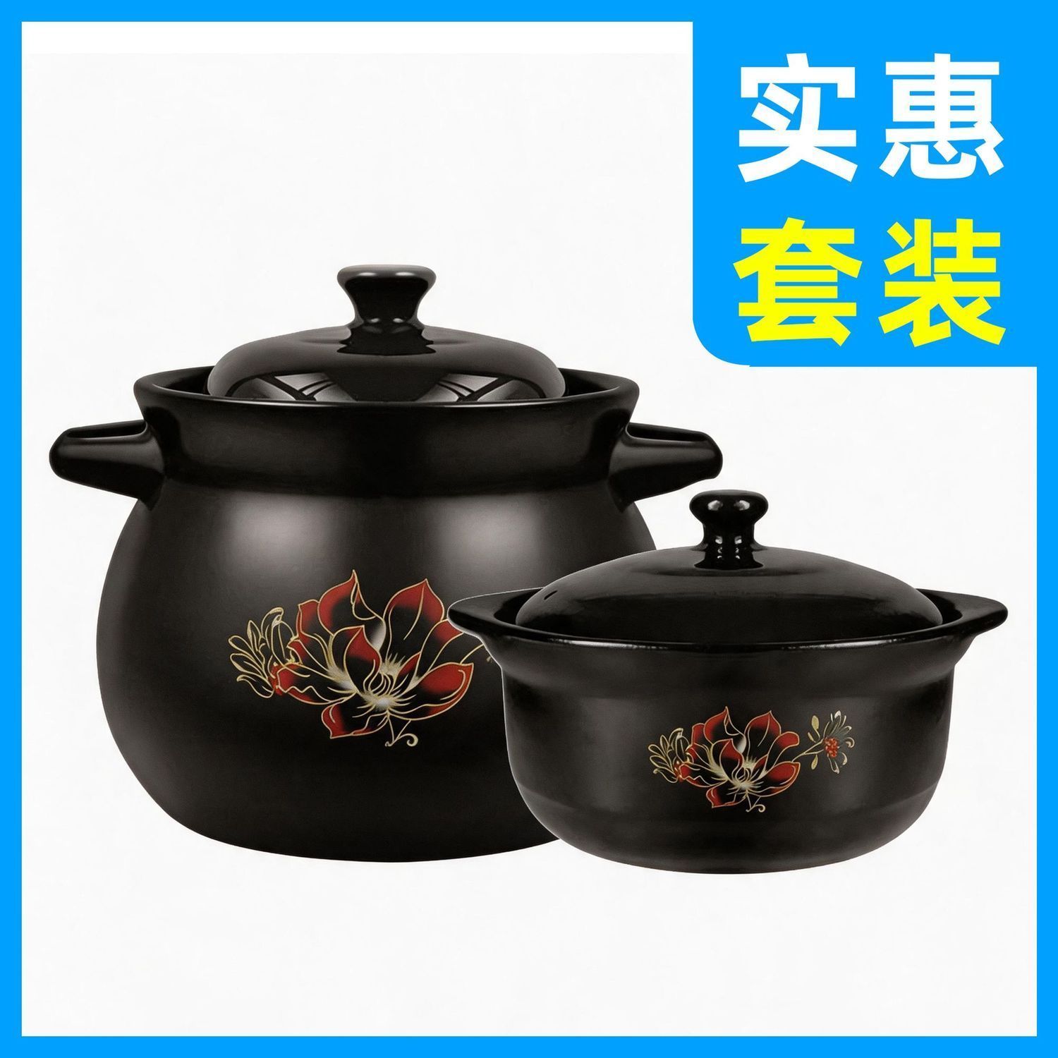 砂锅炖锅耐高温养生汤煲