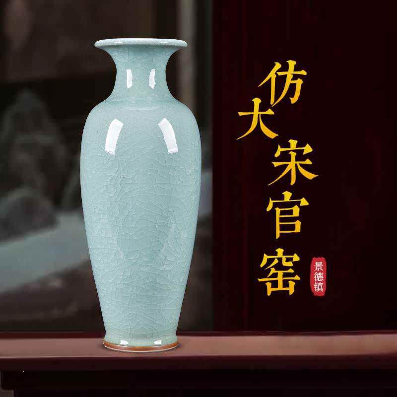 景德镇仿古钧瓷落地大花