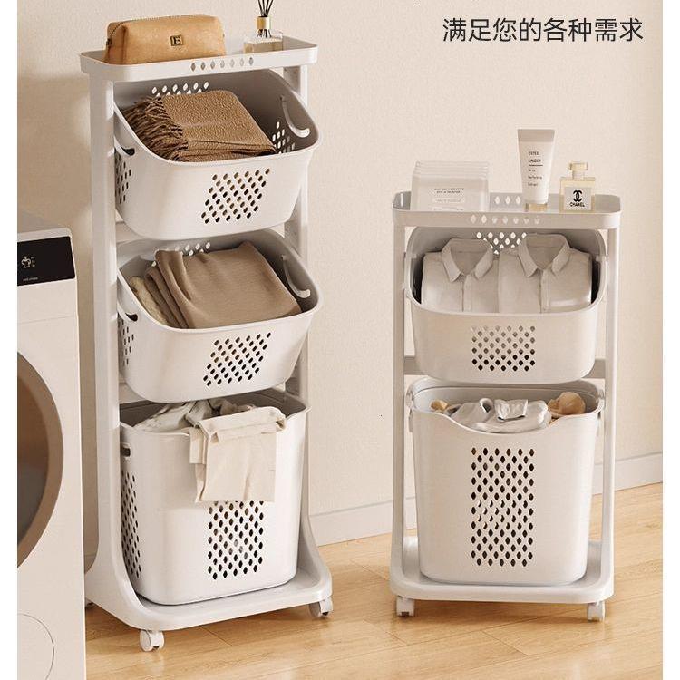 脏衣篮可移动带轮家用浴