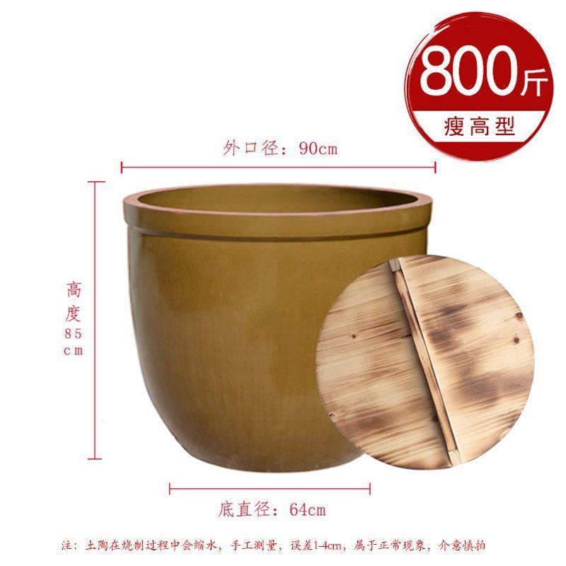 发酵缸老式水缸储水大号