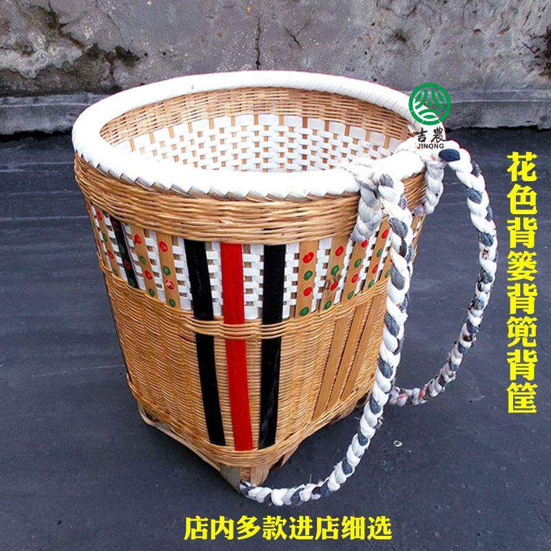 手工编织新款背篓家用肩