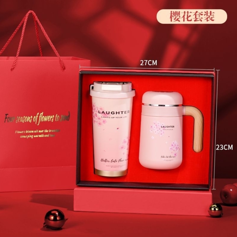 教师节礼物保温杯礼盒定制女老师实用升学宴伴手礼员工谢师纪念品