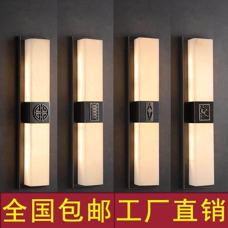 现代新中式铁艺LED带光源