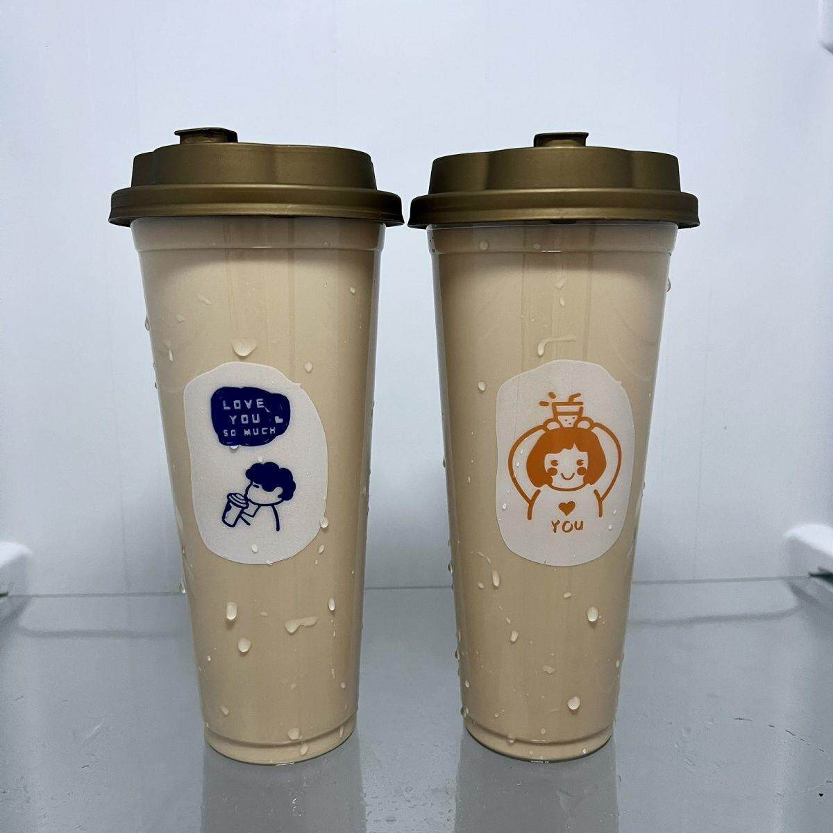 90口径网红奶茶杯子一次