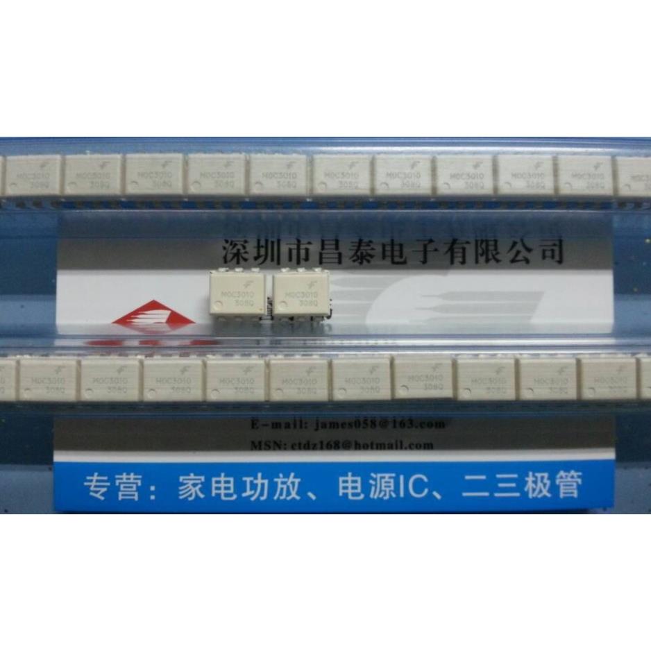 直插 MOC3010 DIP-6 光耦 原装正品