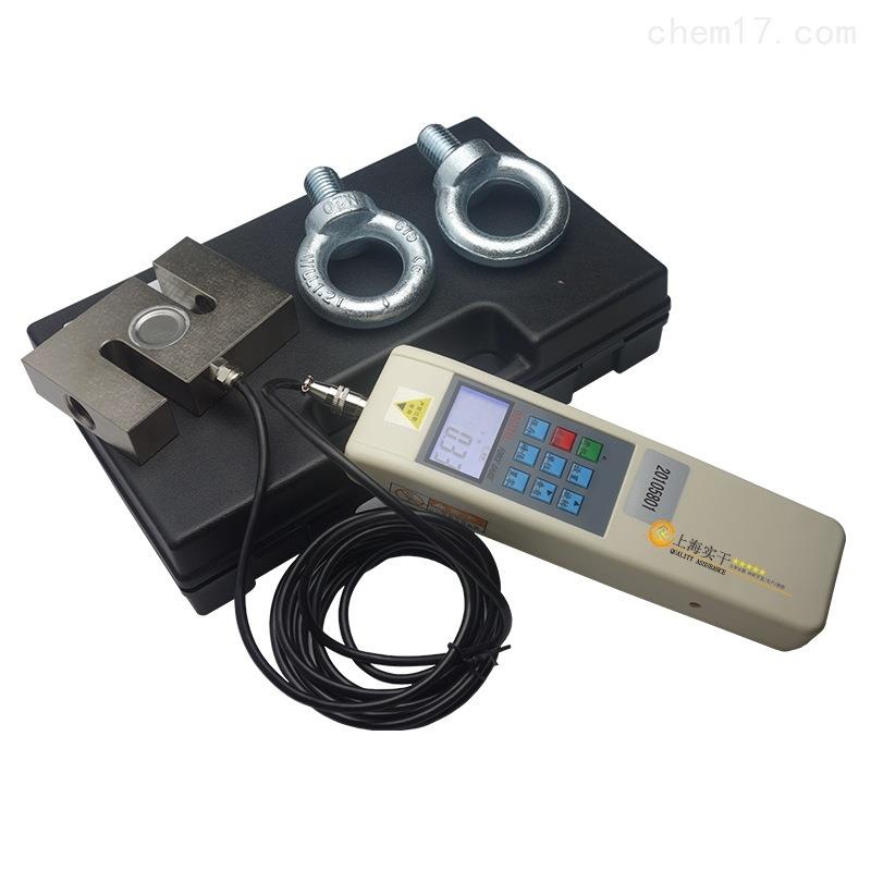 实干外置数显推拉力计SF-1K5K10K20K压力测试器大量程S型测力计