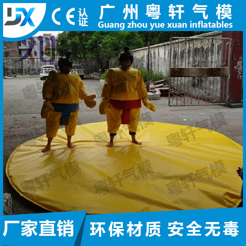 成人儿童充气相扑搞笑演出服