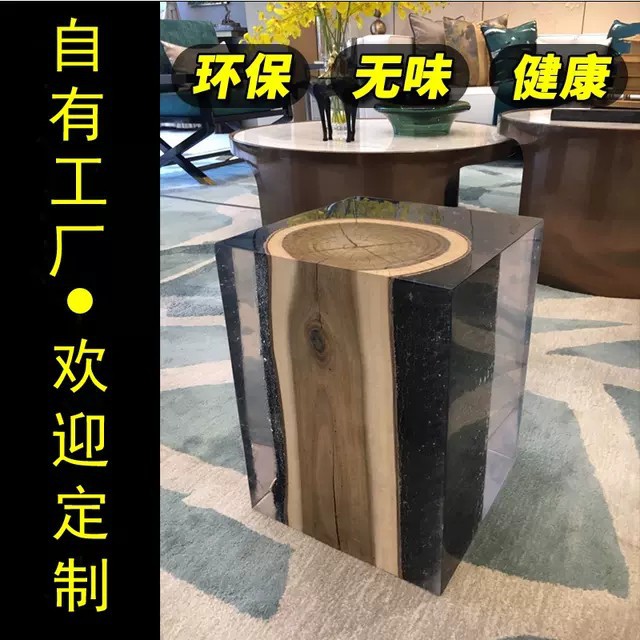 现代透明树脂木墩连体雕塑