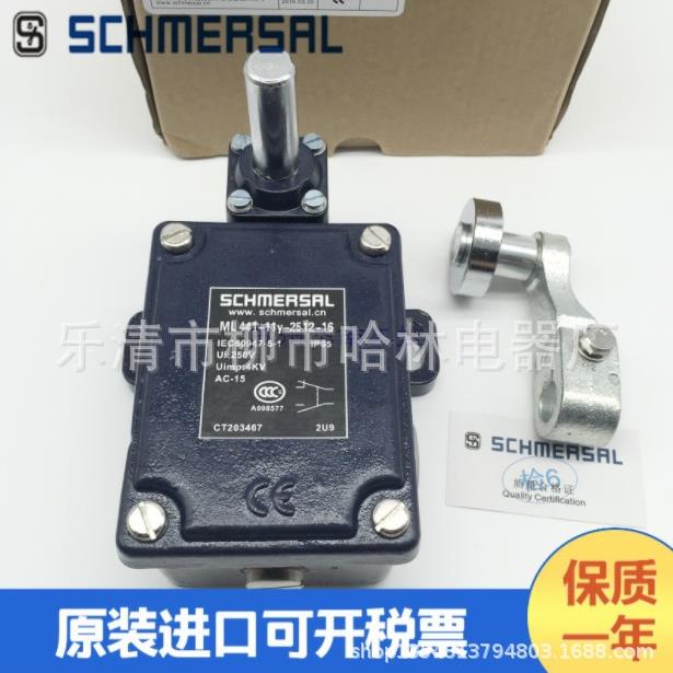 限位开关行程开关TD422-01Y-2186-1TD422-10Y-2512