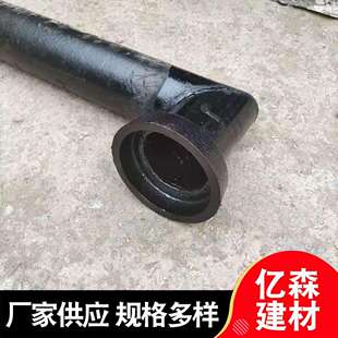 公路桥梁铸铁泄水管弯头泄水管圆形泄水管排水孔篦子90度