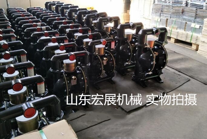 矿用气动双隔膜泵BQG450/0.2