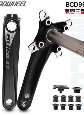 山地车曲柄96BCD中空一体曲柄自行车改装单盘左右曲柄牙盘BB中轴