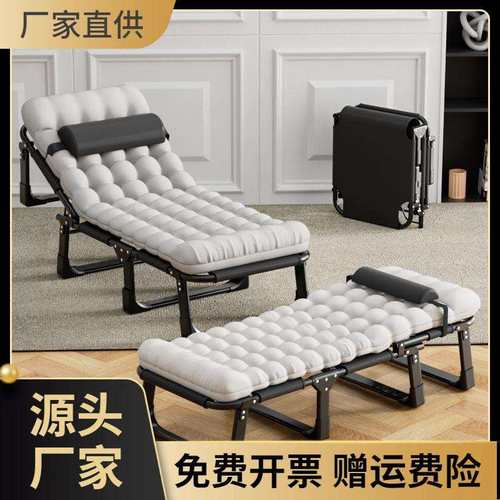 轻便折叠床单人床家用成人午休躺椅办公室床行军陪护床便携式小巧
