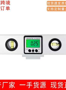 0-225/400/600mmIP54电子数显水平尺角度尺坡度尺数显靠尺