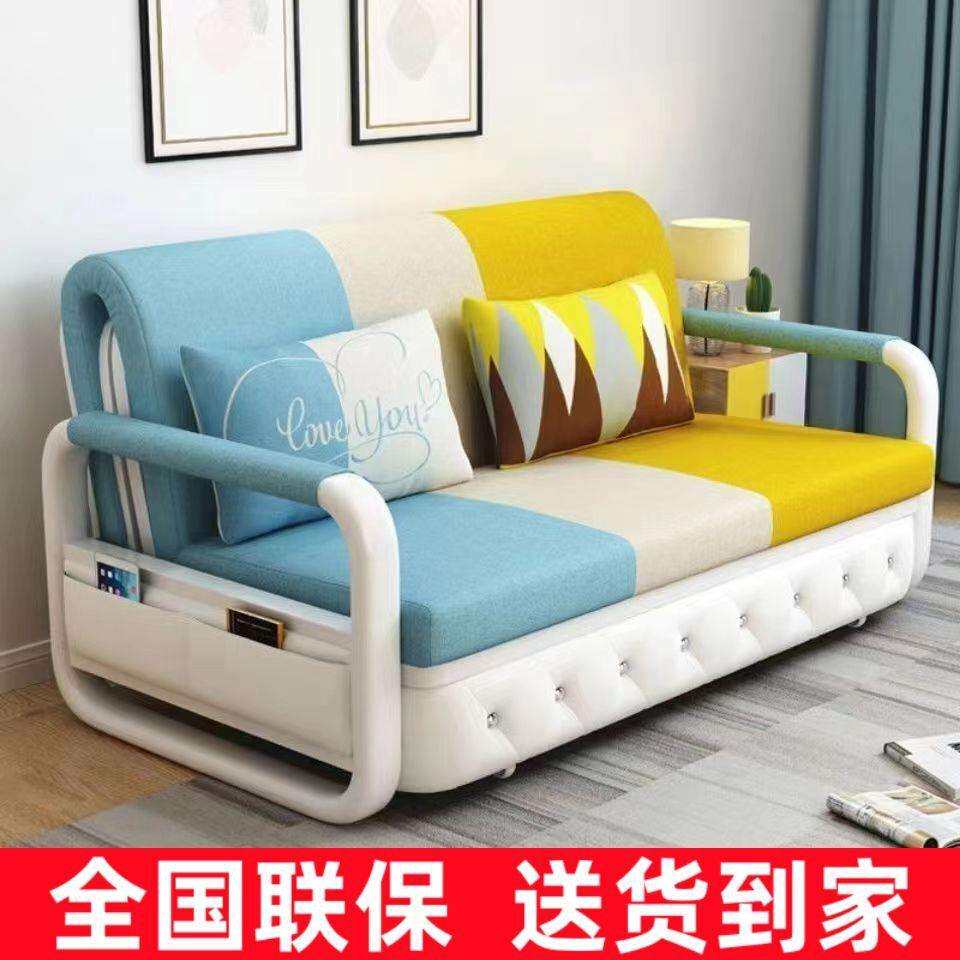 沙发床一体两用可折叠多功能单双人卧式客厅办公室小户型懒人沙发