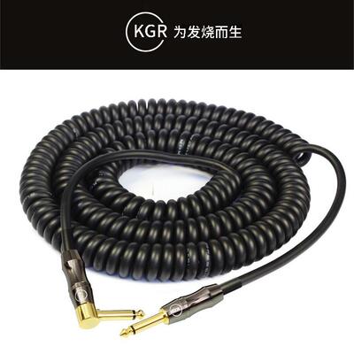 KGR吉他连接线发烧吉他线弹簧线电话线降噪屏蔽乐器线