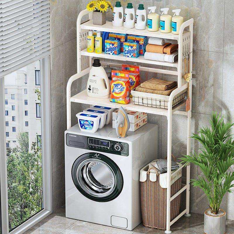 洗衣机置物架滚筒上方收纳架落地阳台卫生间多层可调节伸缩