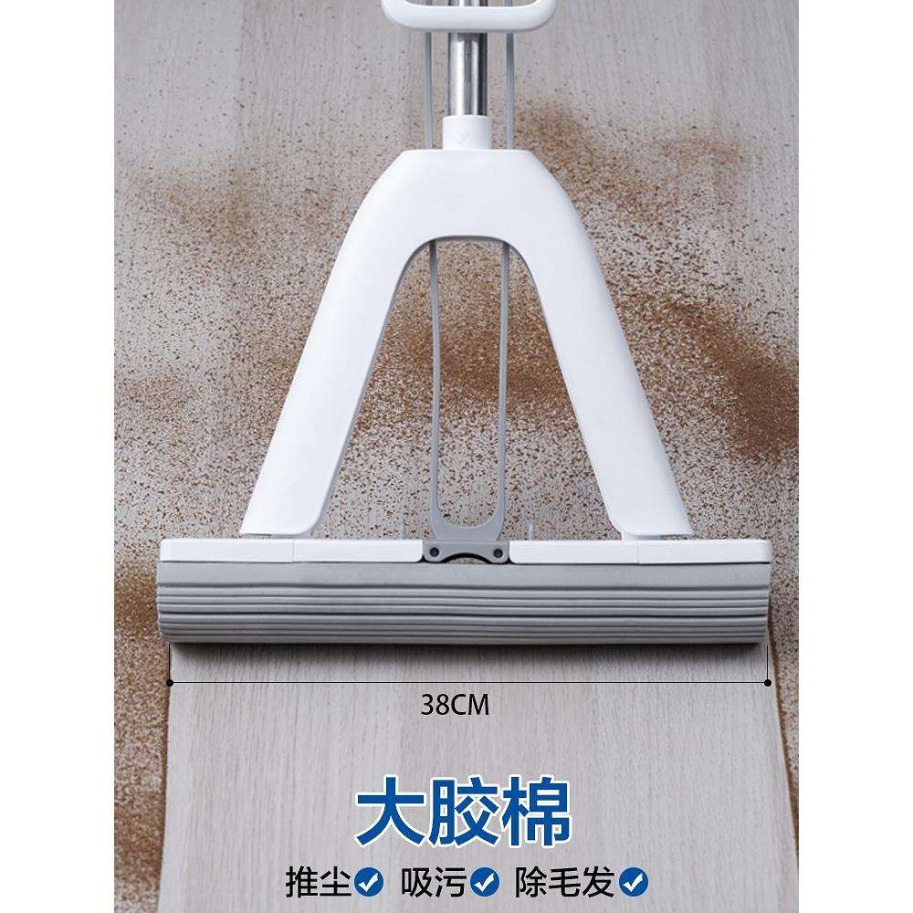 海绵拖把家用一拖2024免手洗净强吸水胶棉对折式地拖地加大