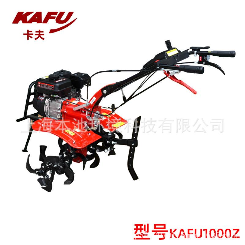卡夫1000Z微耕机汽油旋耕机自走型耕地机开沟犁地松土机翻地犁田