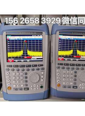 租售R&S罗德与施瓦茨FSH6FSH8手持式频谱分析仪频谱仪