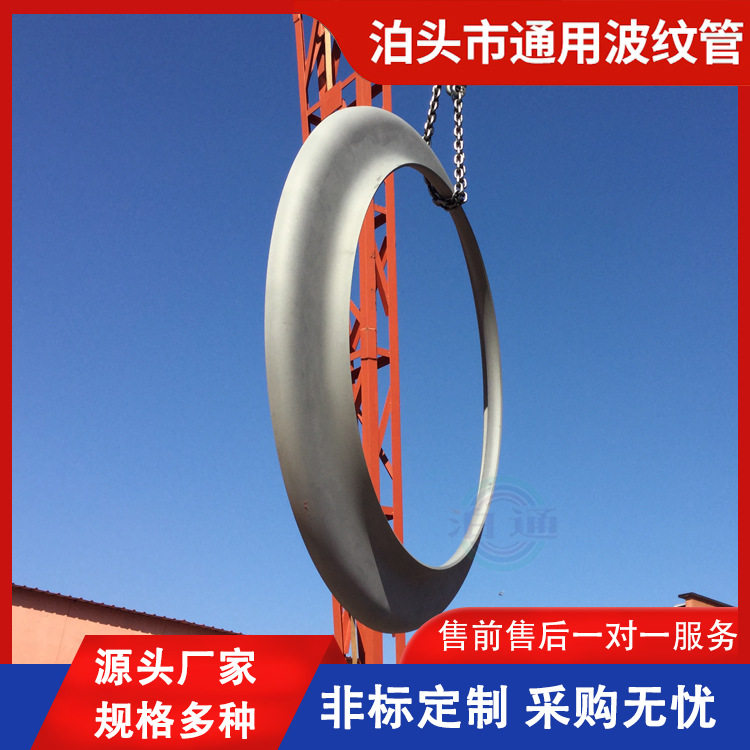 厚壁大拉杆横向波纹补偿器吸收应图片